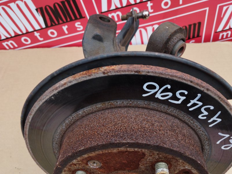 Ступица, 1700 рублей, Солонцы