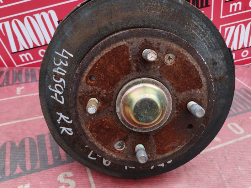 Ступица, 1700 рублей, Солонцы