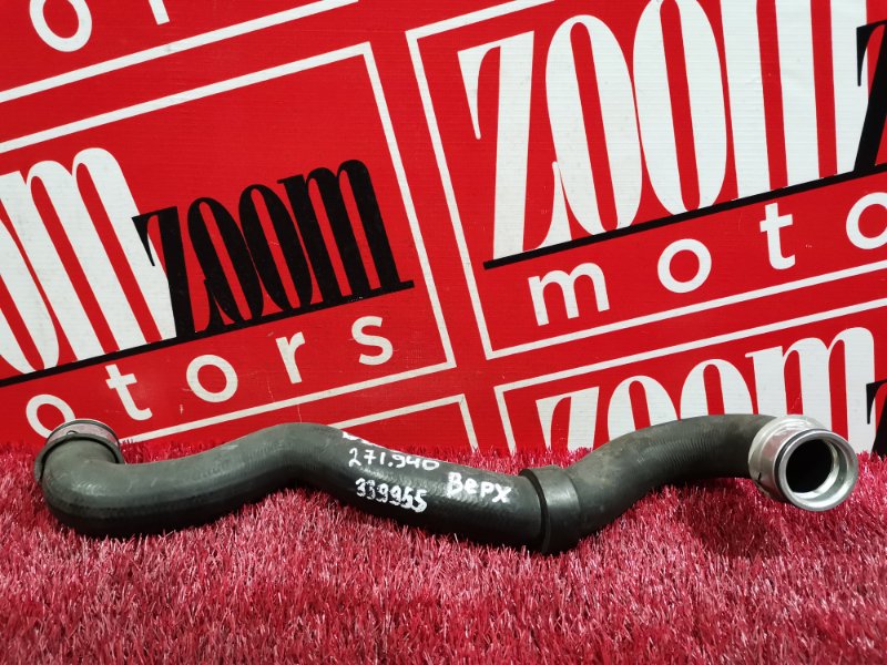 Патрубок радиатора, 800 рублей, Солонцы