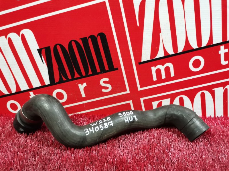 Патрубок радиатора, 800 рублей, Солонцы