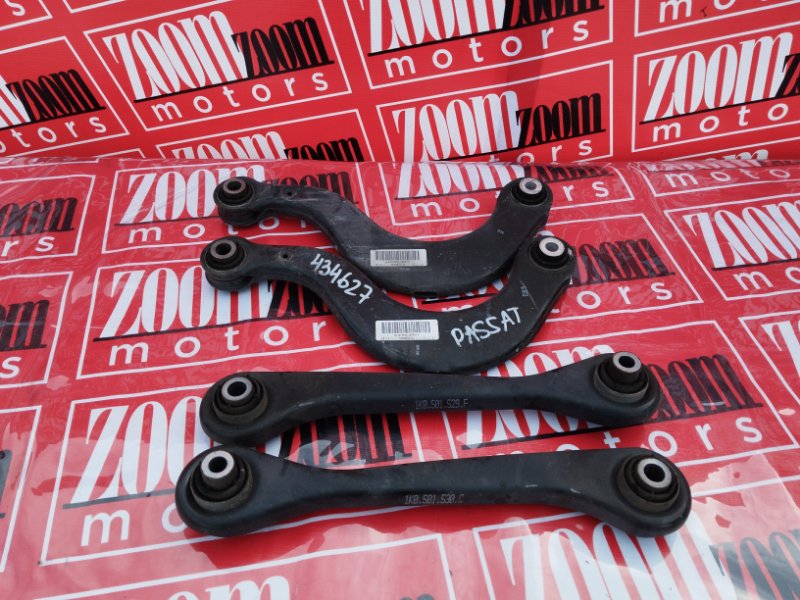 Тяга задняя, 1900 рублей, Солонцы