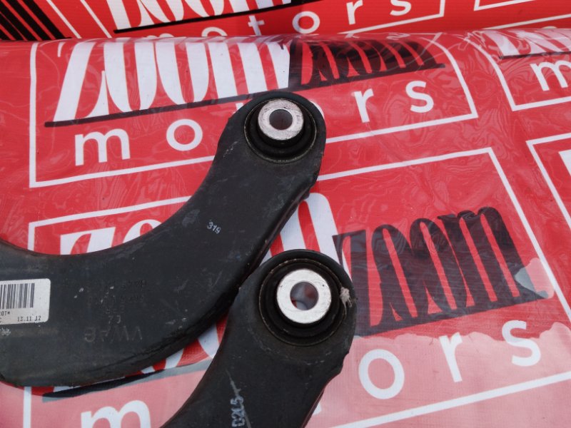 Тяга задняя, 1900 рублей, Солонцы