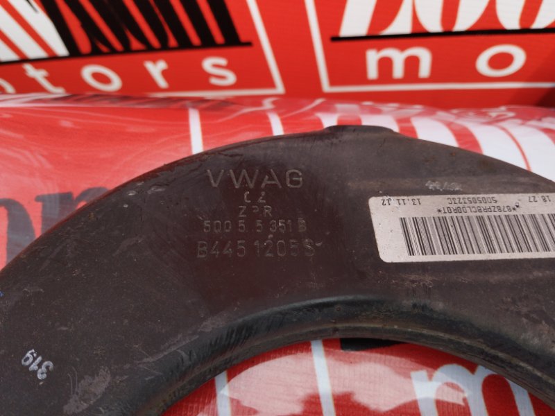 Тяга задняя, 1900 рублей, Солонцы