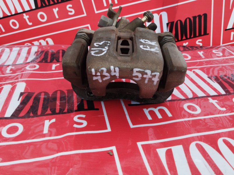 Суппорт, 4200 рублей, Солонцы