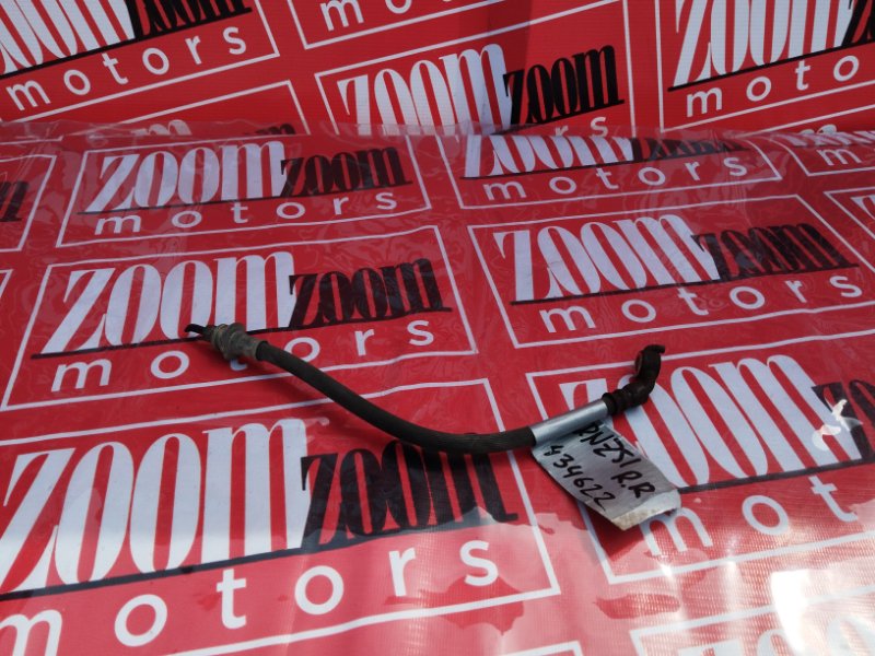 Шланг тормозной, 1000 рублей, Солонцы