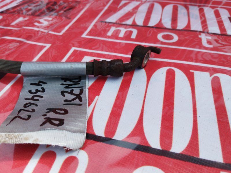 Шланг тормозной, 1000 рублей, Солонцы