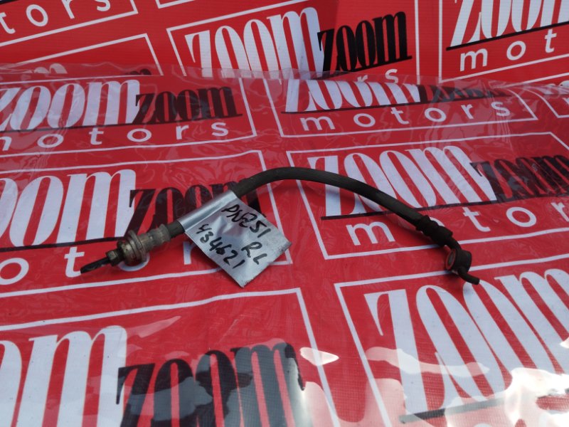 Шланг тормозной, 1000 рублей, Солонцы