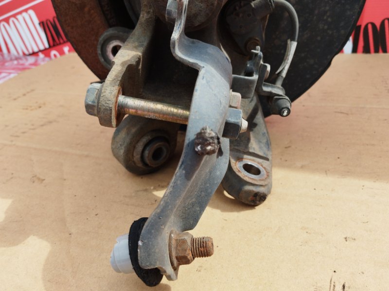 Ступица, 1500 рублей, Солонцы