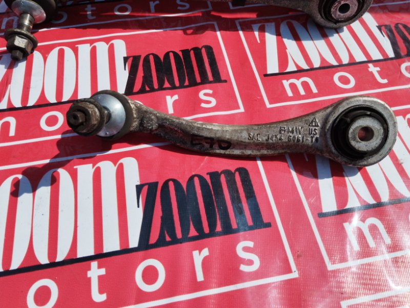 Тяга задняя, 6000 рублей, Солонцы