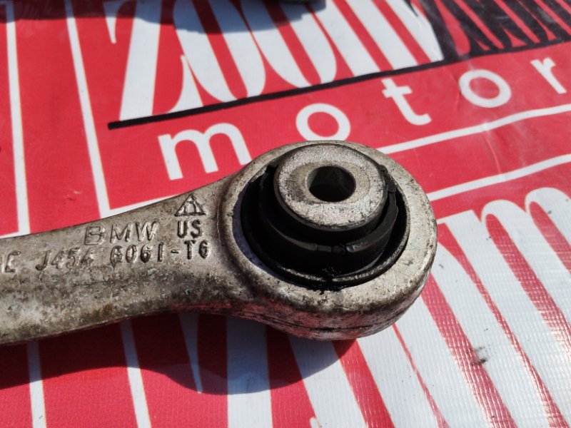 Тяга задняя, 6000 рублей, Солонцы