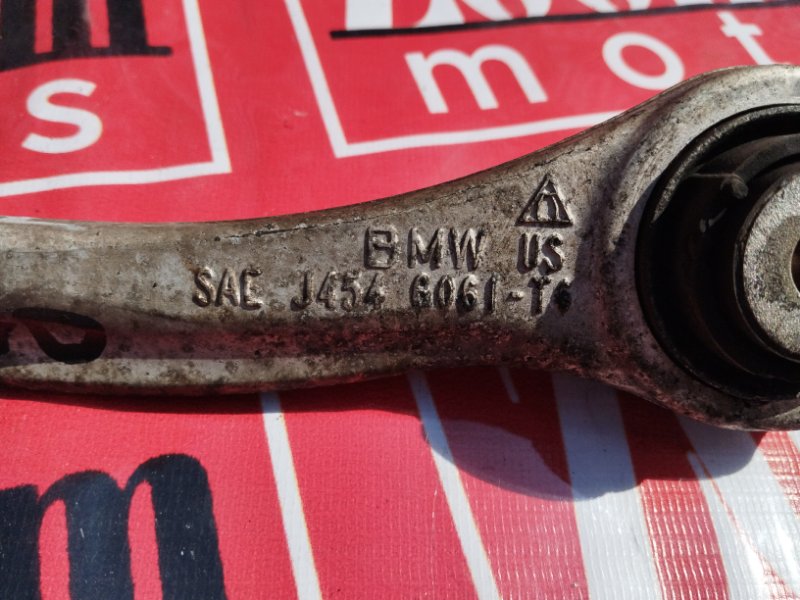 Тяга задняя, 6000 рублей, Солонцы