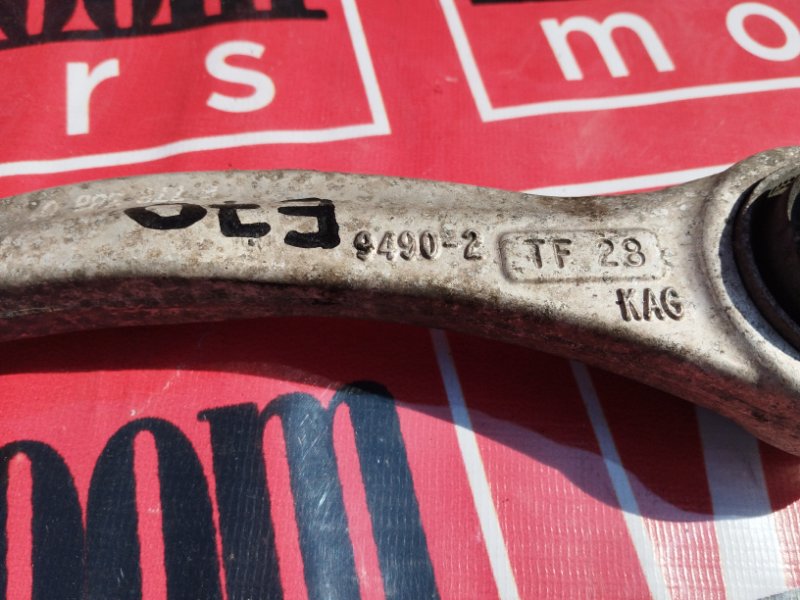 Тяга задняя, 6000 рублей, Солонцы