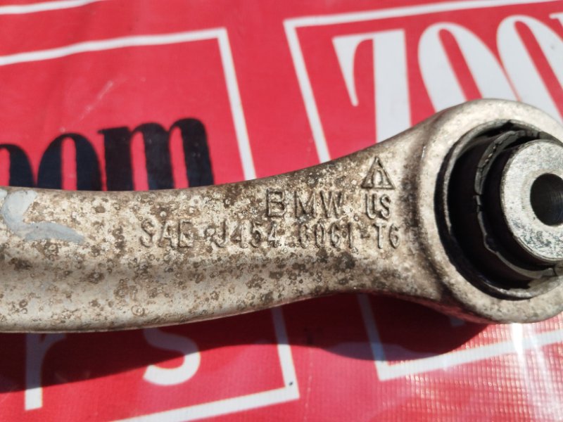 Тяга задняя, 6000 рублей, Солонцы