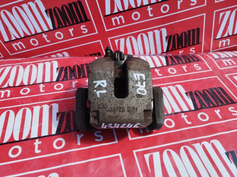 Суппорт, 1900 рублей, Солонцы