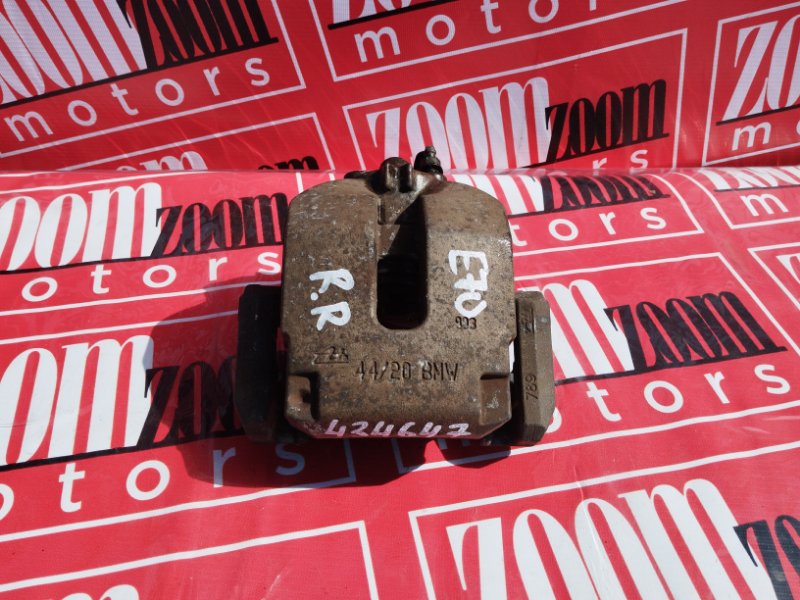 Суппорт, 1900 рублей, Солонцы