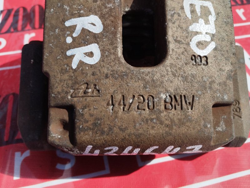 Суппорт, 1900 рублей, Солонцы