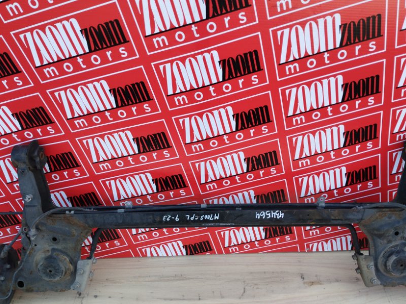 Балка поперечная, 10500 рублей, Солонцы