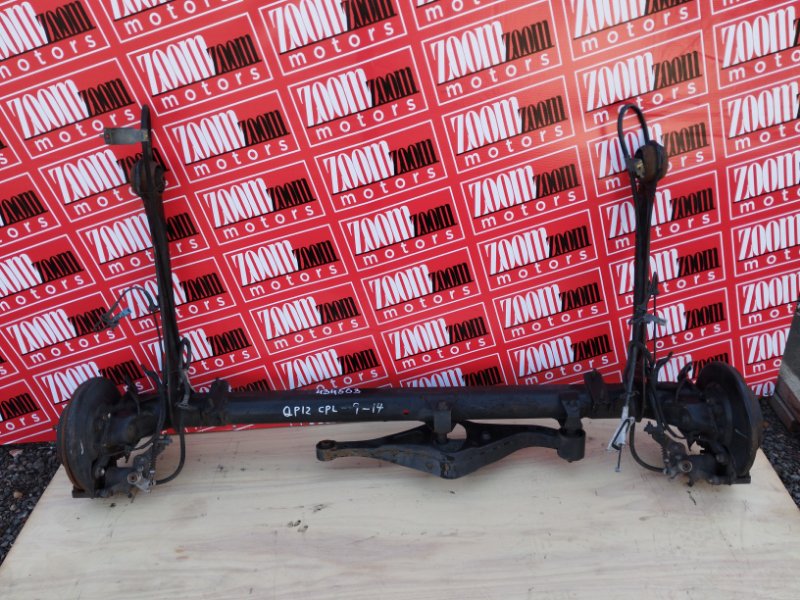 Балка поперечная, 9500 рублей, Солонцы