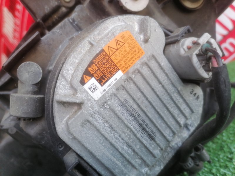 Фара, 23800 рублей, Солонцы