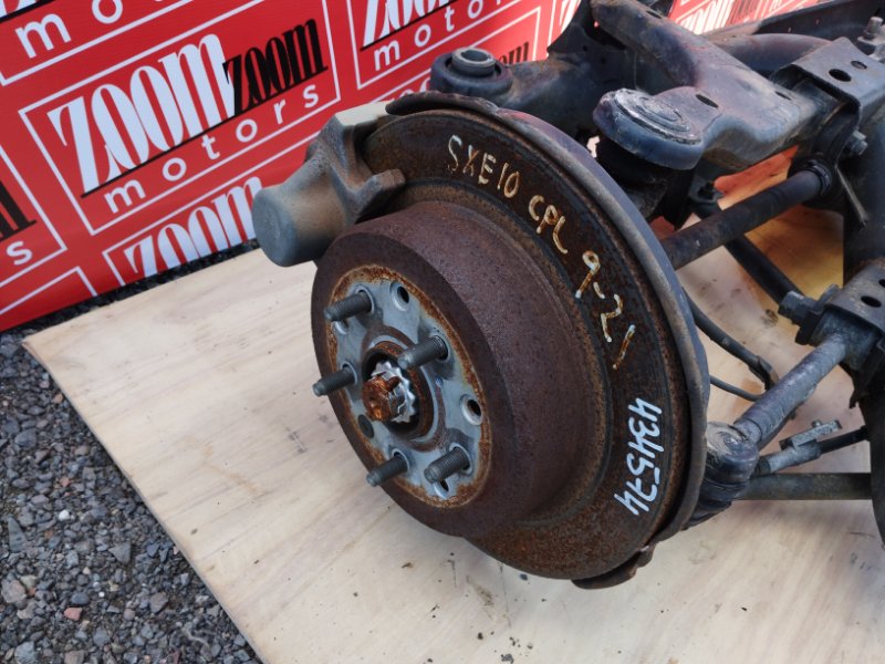 Балка поперечная, 20900 рублей, Солонцы