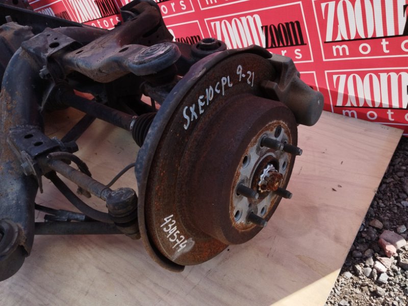 Балка поперечная, 20900 рублей, Солонцы