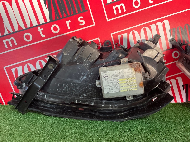 Фара, 52300 рублей, Солонцы