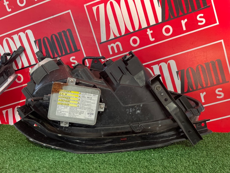 Фара, 52300 рублей, Солонцы