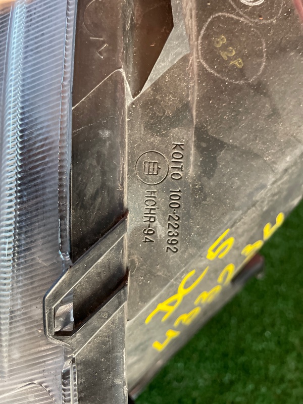 Фара, 52300 рублей, Солонцы