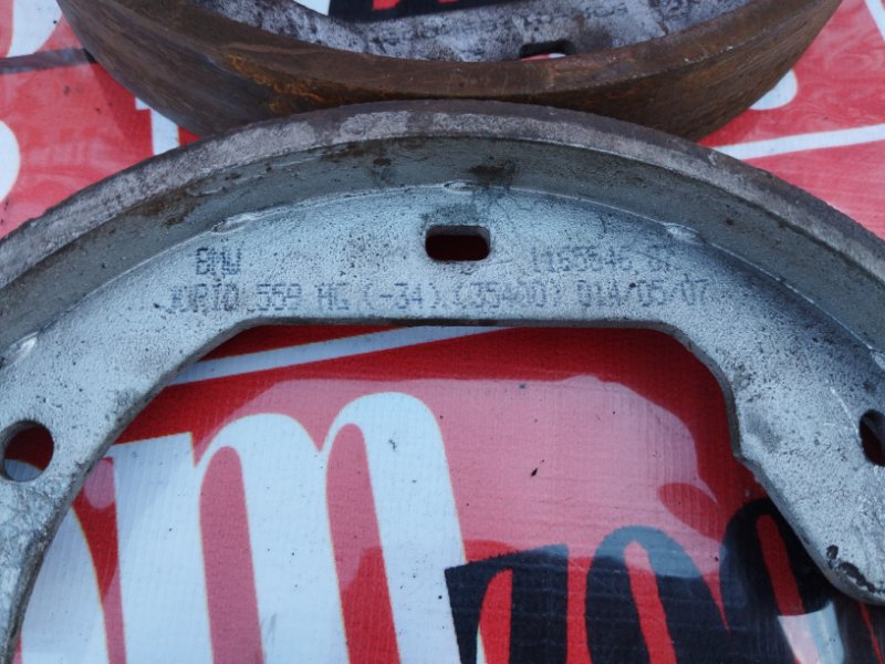 Колодки тормозные, 2000 рублей, Солонцы