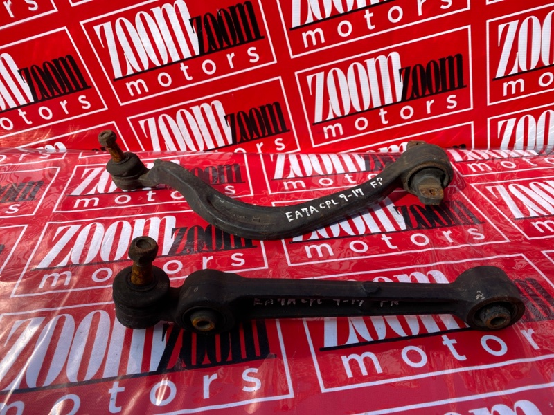 Рычаг подвески нижний, 4600 рублей, Солонцы