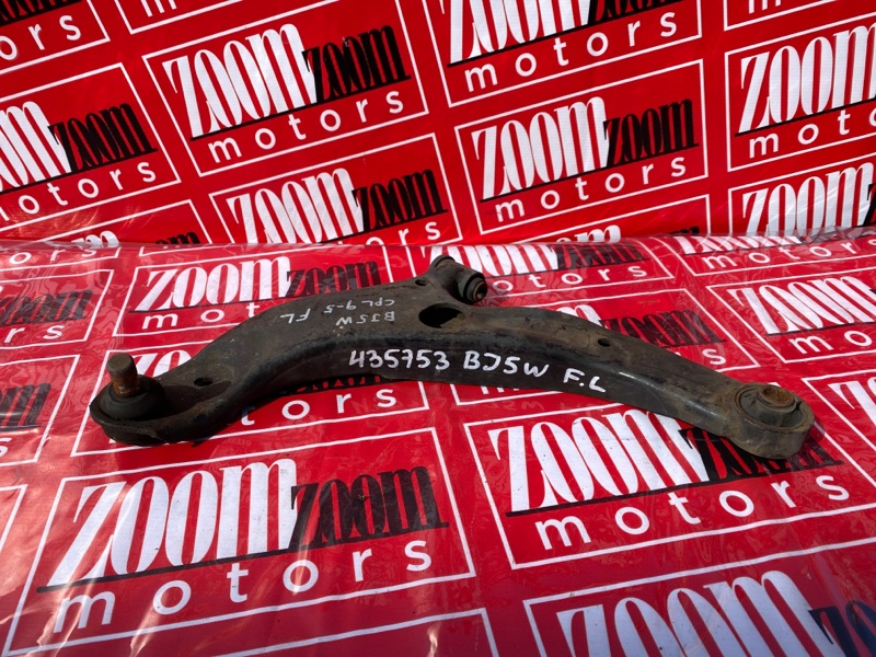 Рычаг подвески нижний, 1000 рублей, Солонцы