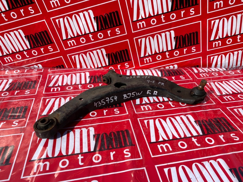 Рычаг подвески нижний, 1000 рублей, Солонцы