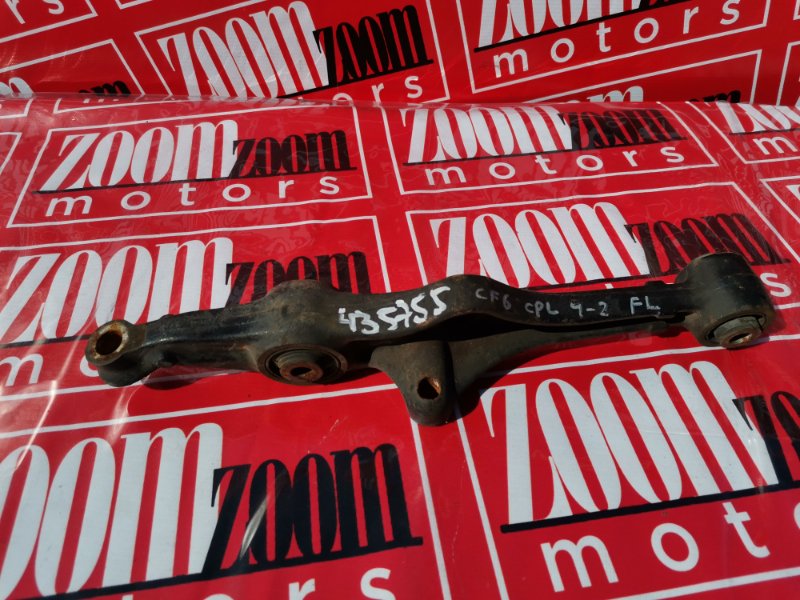 Рычаг подвески нижний, 500 рублей, Солонцы