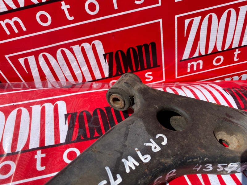 Рычаг подвески нижний, 2200 рублей, Солонцы