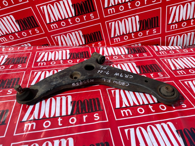 Рычаг подвески нижний, 2200 рублей, Солонцы