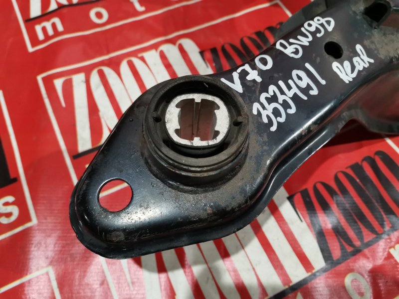 Балка поперечная, 2800 рублей, Солонцы