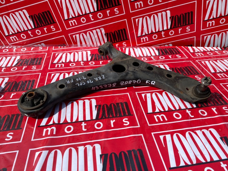 Рычаг подвески нижний, 1200 рублей, Солонцы