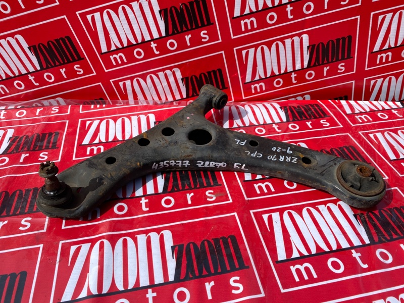 Рычаг подвески нижний, 1200 рублей, Солонцы