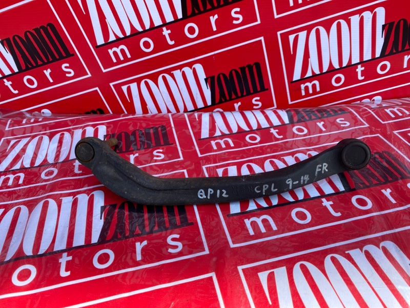 Рычаг подвески верхний, 900 рублей, Солонцы