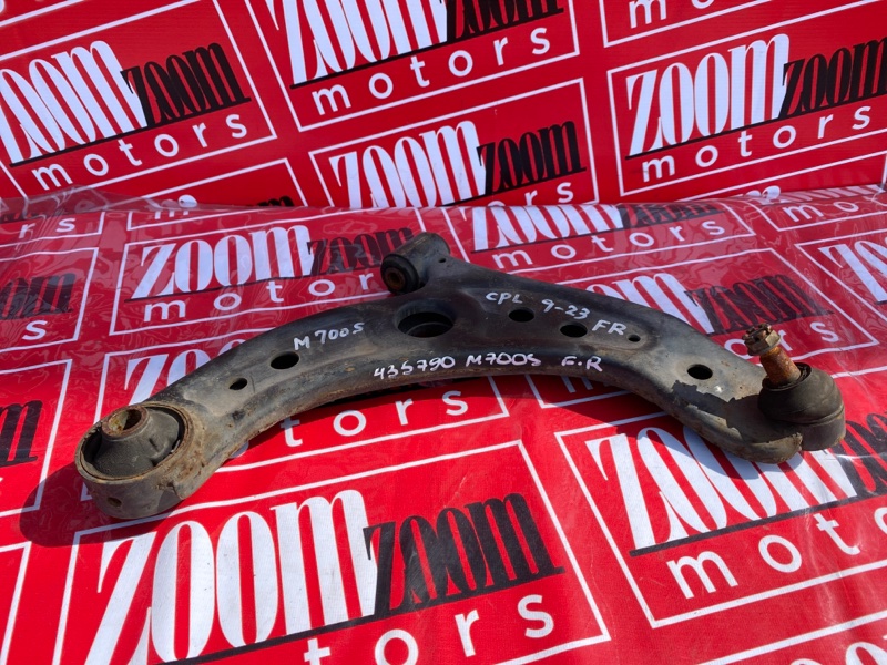 Рычаг подвески нижний, 3000 рублей, Солонцы