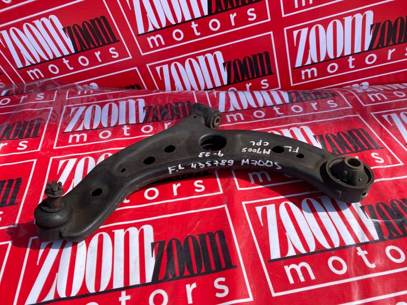 Рычаг подвески нижний, 3000 рублей, Солонцы