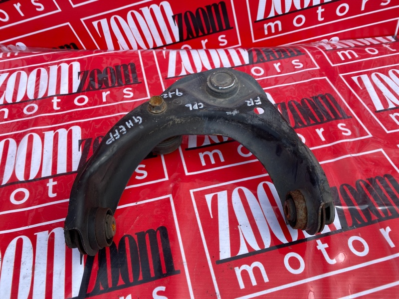 Рычаг подвески верхний, 1800 рублей, Солонцы