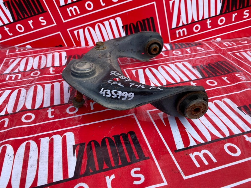 Рычаг подвески верхний, 1800 рублей, Солонцы