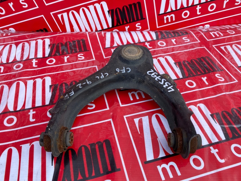 Рычаг подвески верхний, 1400 рублей, Солонцы