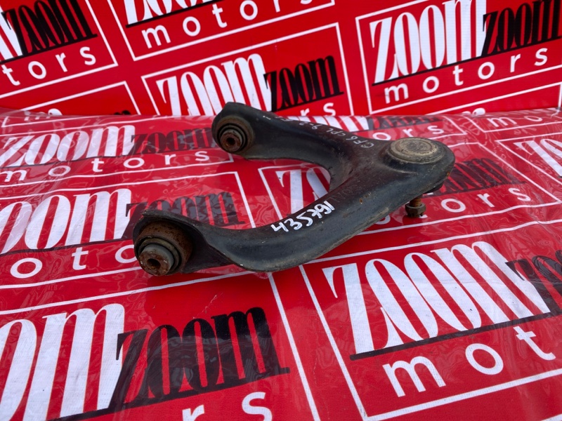 Рычаг подвески верхний, 1400 рублей, Солонцы