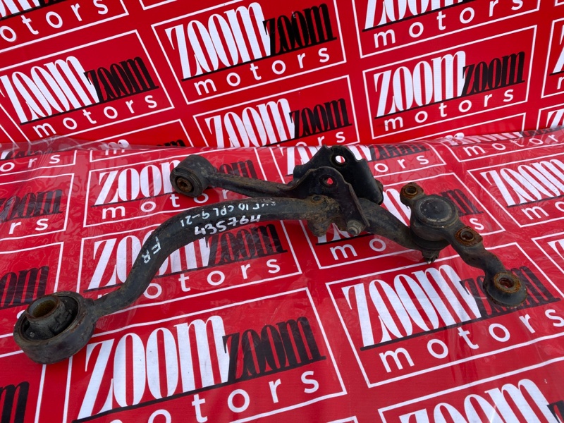 Рычаг подвески нижний, 2700 рублей, Солонцы