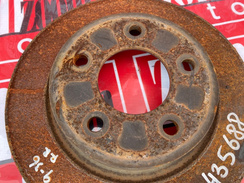 Диск тормозной, 600 рублей, Солонцы