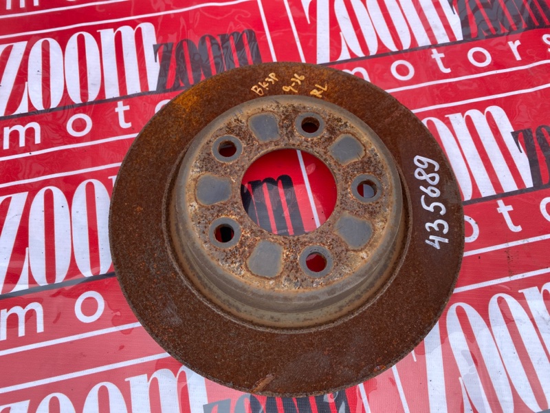 Диск тормозной, 600 рублей, Солонцы