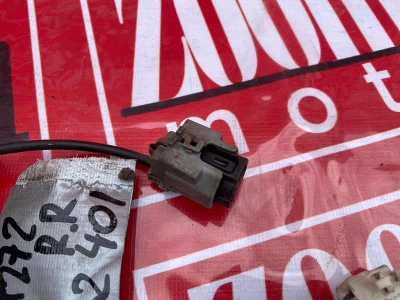 Датчик ABS, 1900 рублей, Солонцы