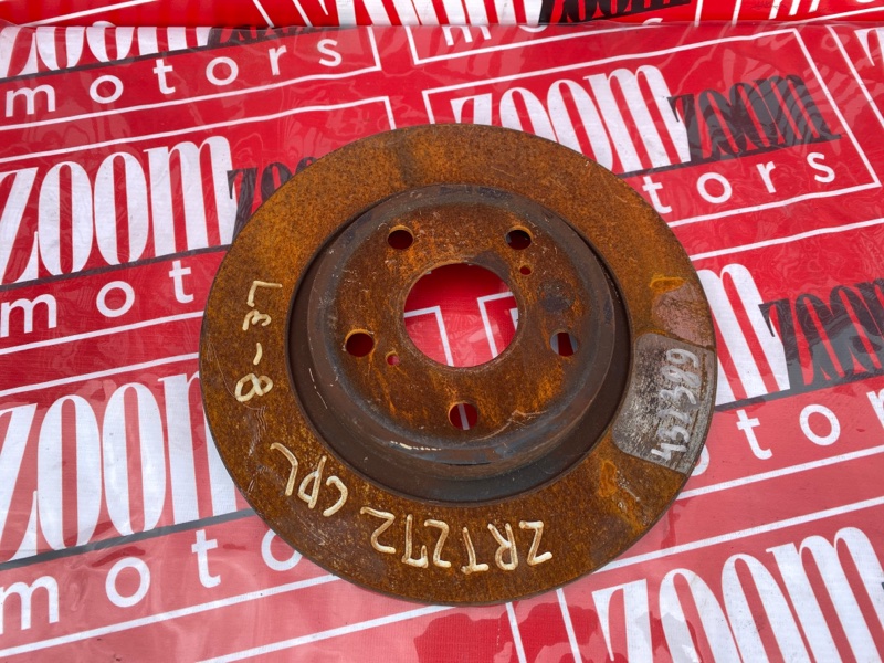 Диск тормозной, 1000 рублей, Солонцы